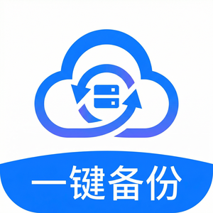 爱思助手家长控制功能使用教程